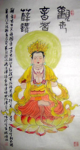 Kuan Yin,50cm x 100cm(19〃 x 39〃),3518074-z