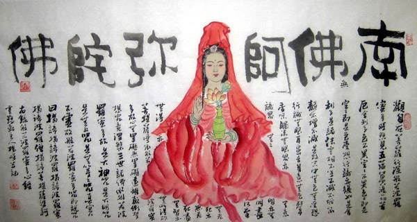 Kuan Yin,50cm x 100cm(19〃 x 39〃),3518077-z