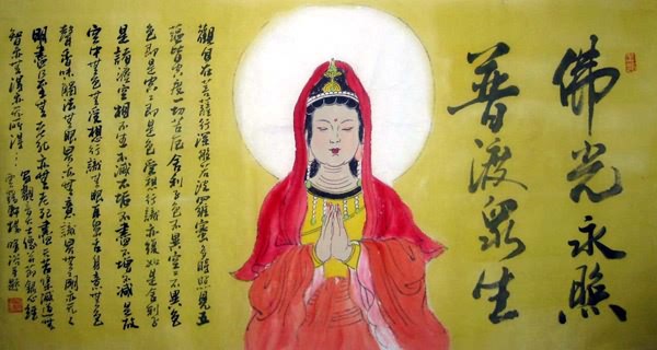 Kuan Yin,50cm x 100cm(19〃 x 39〃),3518085-z