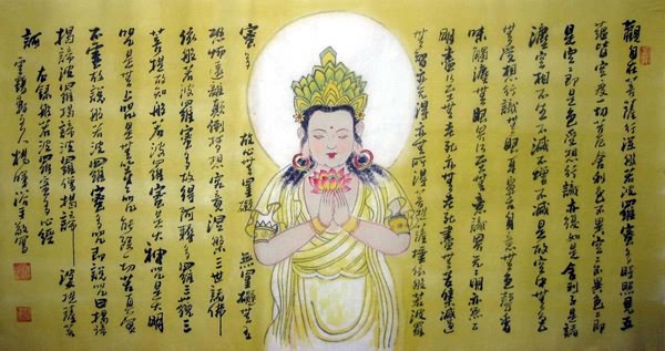 Kuan Yin,50cm x 100cm(19〃 x 39〃),3518086-z