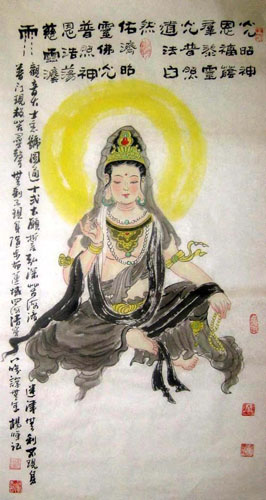 Kuan Yin,50cm x 100cm(19〃 x 39〃),3518091-z