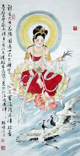 Yang Hui