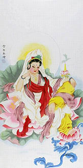 Gu Xue Fang