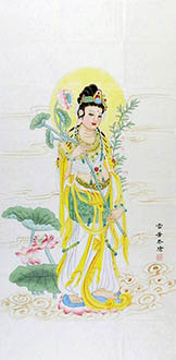 Gu Xue Fang