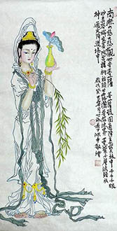 Xin Hai Ju Shi