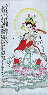 Xin Hai Ju Shi