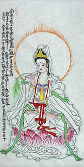 Xin Hai Ju Shi