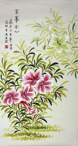 Lily,50cm x 100cm(19〃 x 39〃),2702042-z