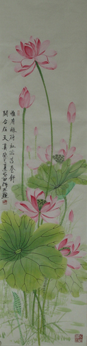 Lotus,34cm x 138cm(13〃 x 54〃),2388017-z