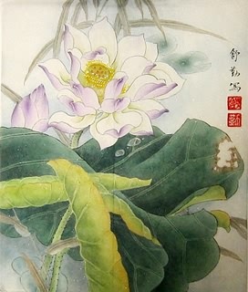 Shu Qin