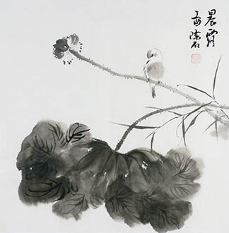 Chen Shi