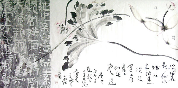 Lotus,66cm x 136cm(26〃 x 53〃),2424001-z