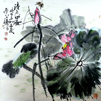 Niu Yuan