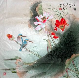 Qin Xia