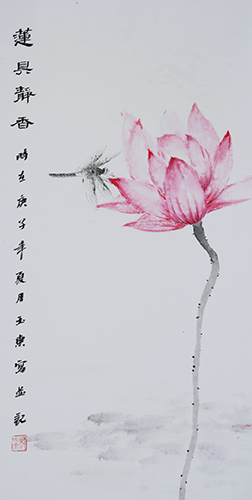 Lotus,65cm x 33cm(26〃 x 13〃),cyd21123002-z