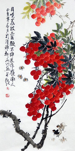 Lychee,50cm x 100cm(19〃 x 39〃),2357023-z