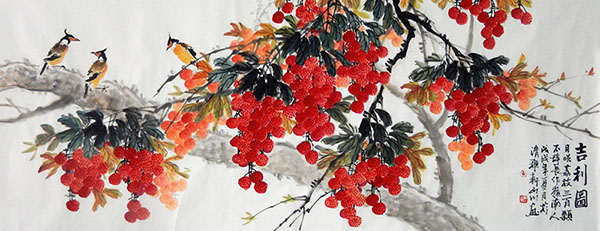 Lychee,70cm x 180cm(27〃 x 70〃),2357028-z