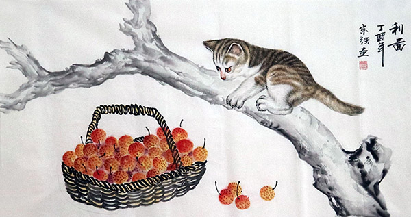 Lychee,50cm x 100cm(19〃 x 39〃),2484005-z