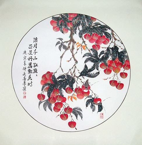 Lychee,66cm x 66cm(26〃 x 26〃),2563006-z