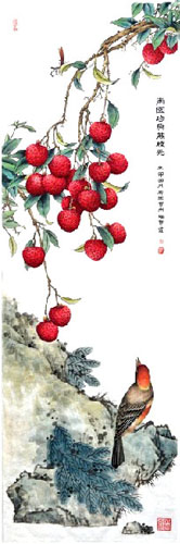 Lychee,35cm x 100cm(14〃 x 39〃),2610019-z