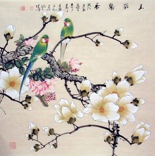 Bai Yu