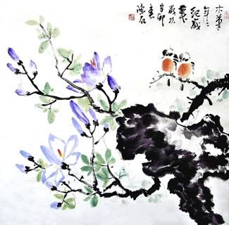 Chen Shi