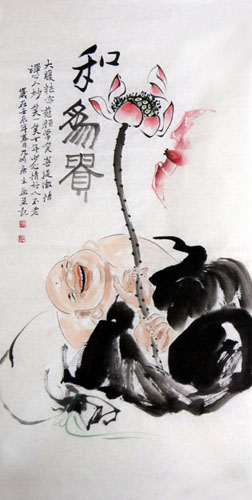 Maitreya,66cm x 136cm(26〃 x 53〃),3546034-z