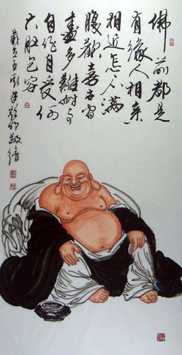 Maitreya,69cm x 138cm(27〃 x 54〃),3906005-z