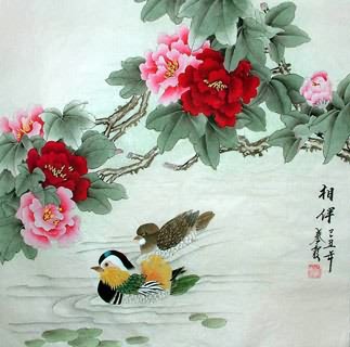 Qin Xia