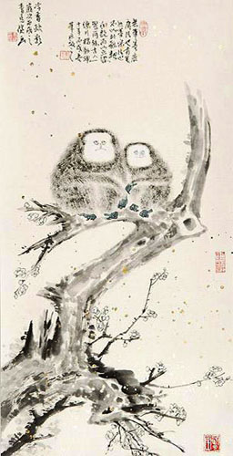 Monkey,69cm x 34cm(27〃 x 13〃),4493001-z