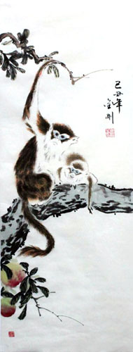 Monkey,40cm x 100cm(16〃 x 39〃),4494003-z