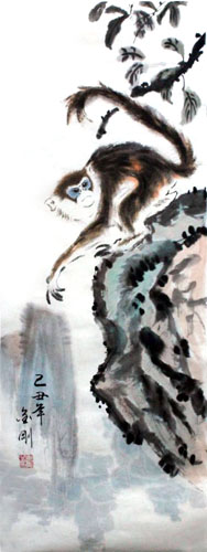 Monkey,40cm x 100cm(16〃 x 39〃),4494004-z