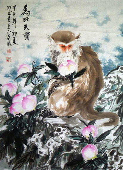 Monkey,60cm x 80cm(23〃 x 31〃),4695040-z