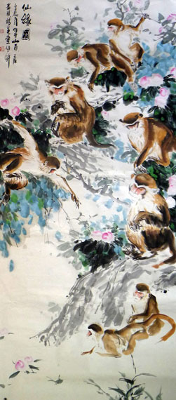 Monkey,85cm x 200cm(34〃 x 79〃),4695042-z