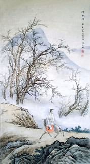 Zhang Tian Cheng