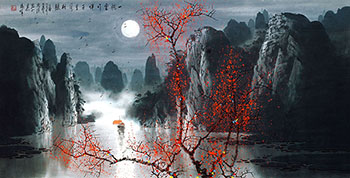 Chen Chun Zhong