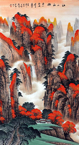 Mountains,96cm x 180cm(38〃 x 71〃),1026008-z