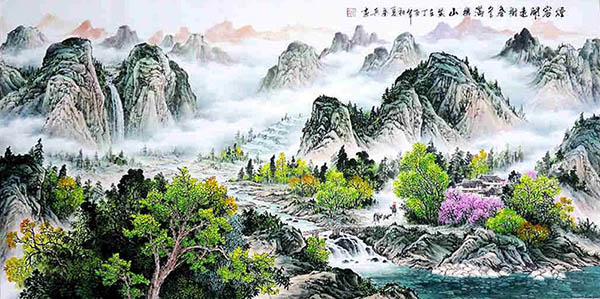 Mountains,68cm x 136cm(27〃 x 54〃),1061055-z