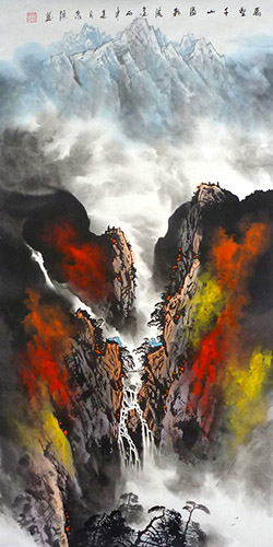 Mountains,68cm x 136cm(27〃 x 54〃),1095063-z