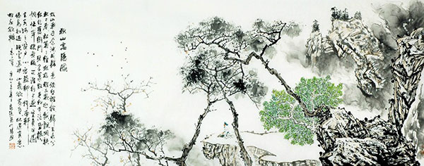 Mountains,70cm x 180cm(27〃 x 70〃),1095066-z