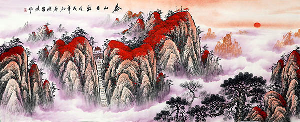 Mountains,70cm x 180cm(27〃 x 70〃),cch11150003-z