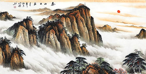 Mountains,68cm x 136cm(27〃 x 54〃),lyj11148005-z