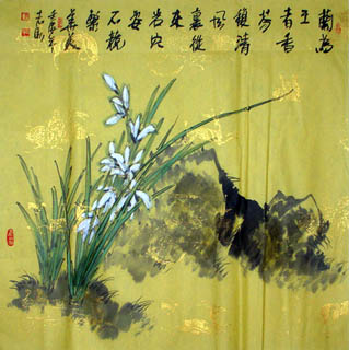 Wu Zhi Gang