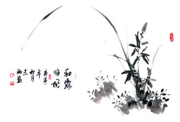 Wu Zhi Gang