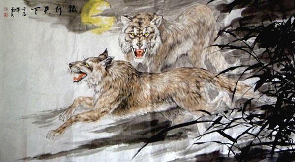 Other Animals,97cm x 180cm(38〃 x 70〃),4695046-z