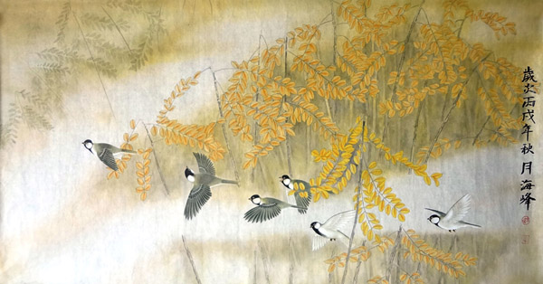 Other Birds,66cm x 130cm(26〃 x 51〃),2553001-z