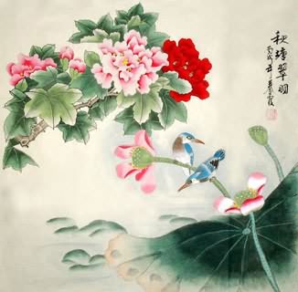 Qin Xia