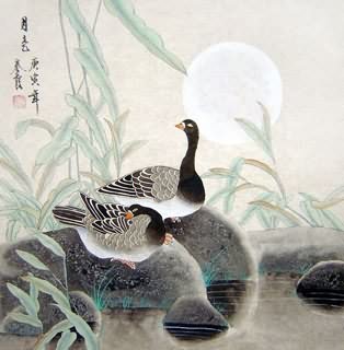 Qin Xia