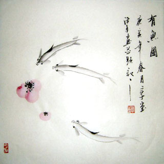 Yan Zhan Ping