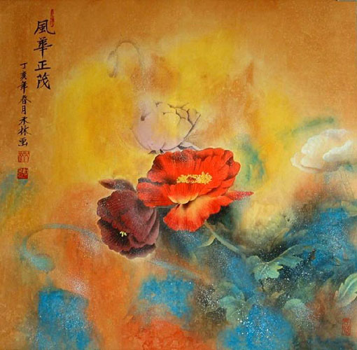 Other Flowers,66cm x 66cm(26〃 x 26〃),2319077-z